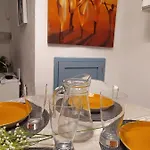 Διαμέρισμα Pregonda 13 Menorca